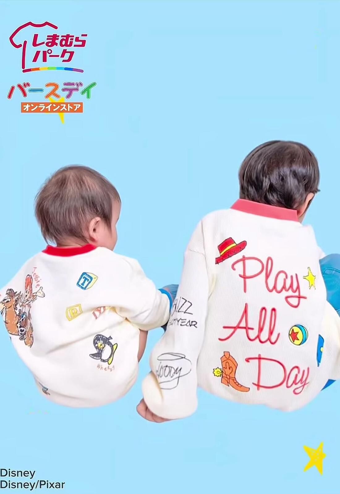 日單 Pixar Toy Story秋冬系列