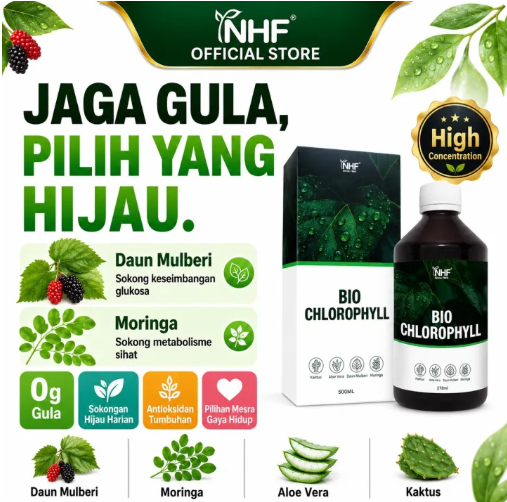 CA260829 - B3-NHF 葉綠素精華（1樽使用1個月） | BIO CHLOROPHYLL 500ml-EXP:7月28年