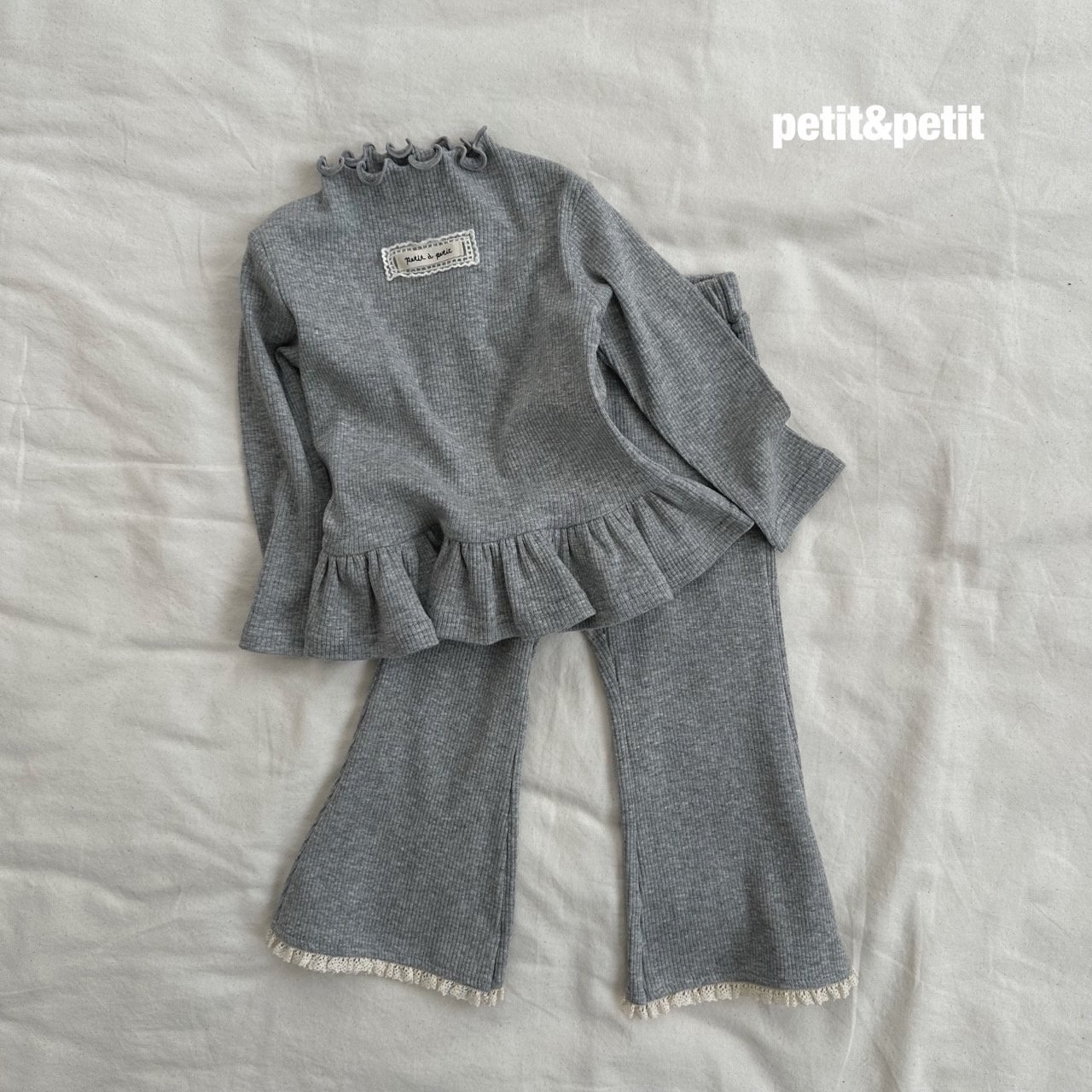 PETIT & PETIT Mild Ribbed Frill Set