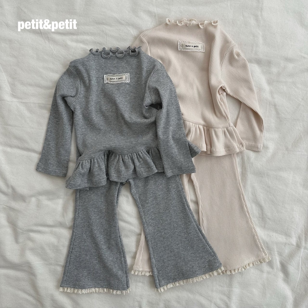 PETIT & PETIT Mild Ribbed Frill Set