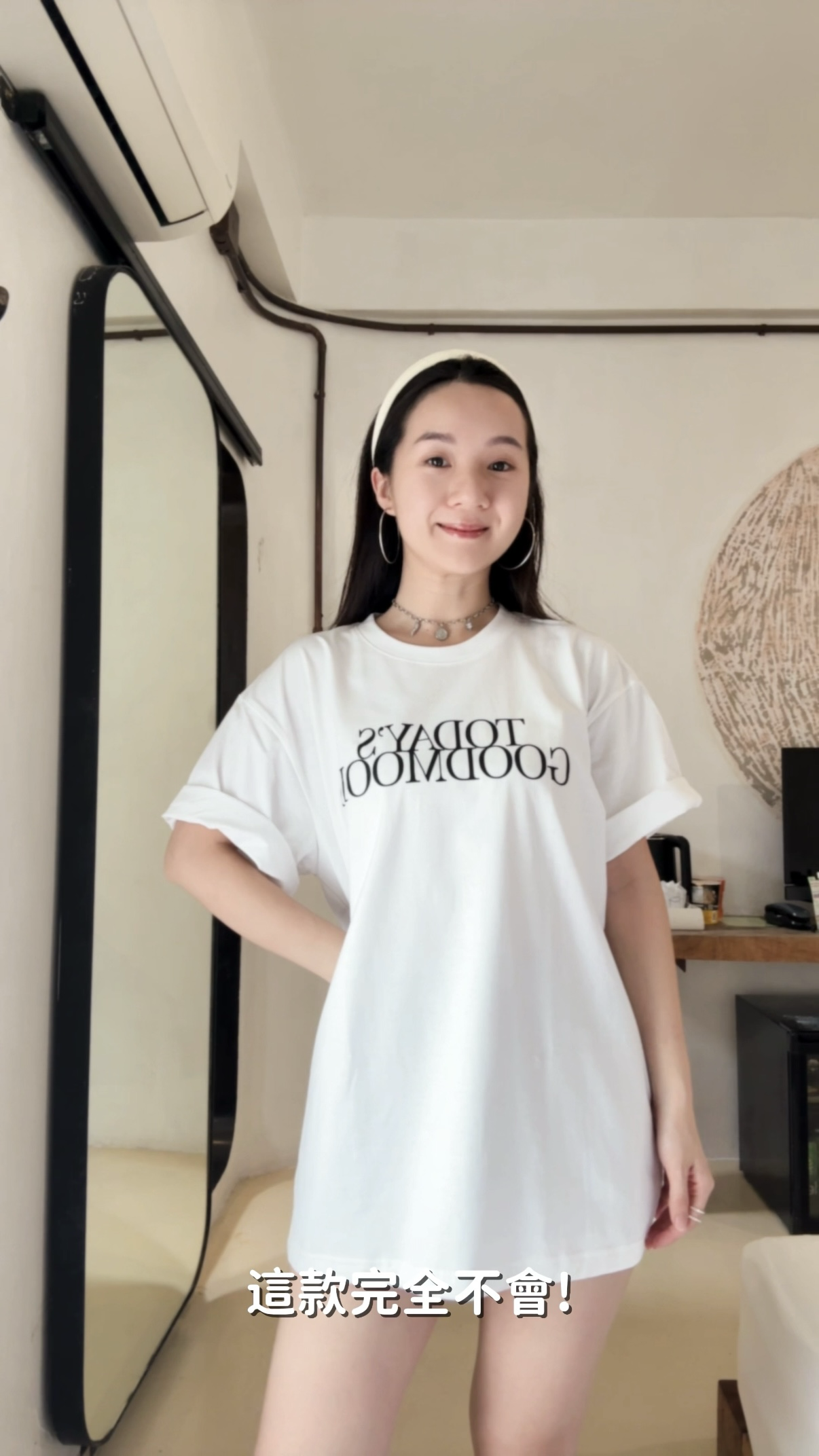 🇹🇭 Oversize Today’s good mood • 清邁本土品牌純棉 T恤