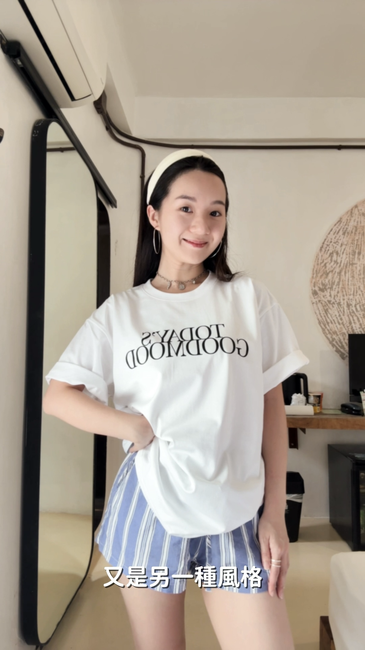 🇹🇭 Oversize Today’s good mood • 清邁本土品牌純棉 T恤
