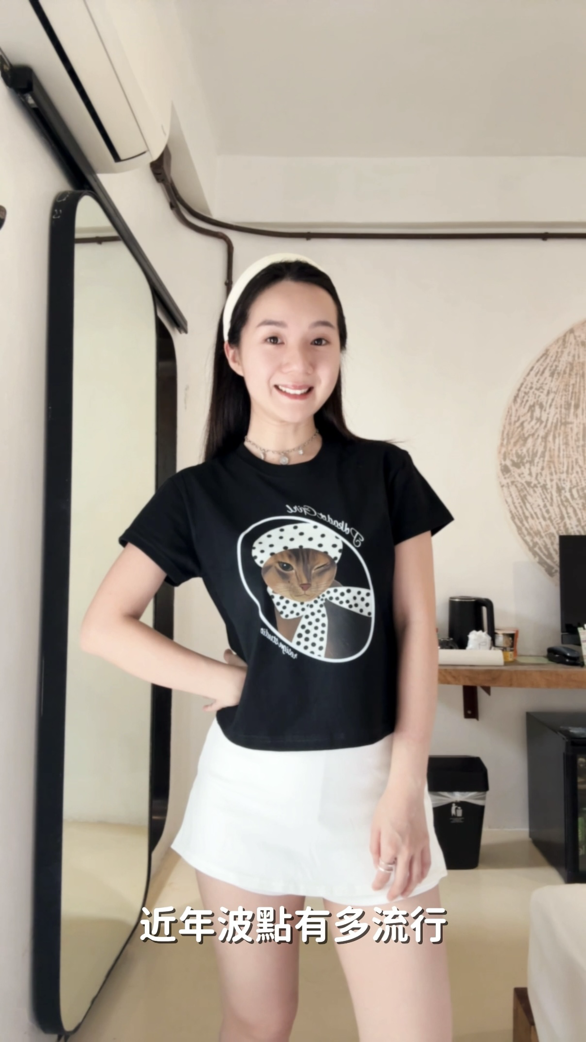 🇹🇭Oversize Polkadot cat • 清邁本土品牌純棉 T恤