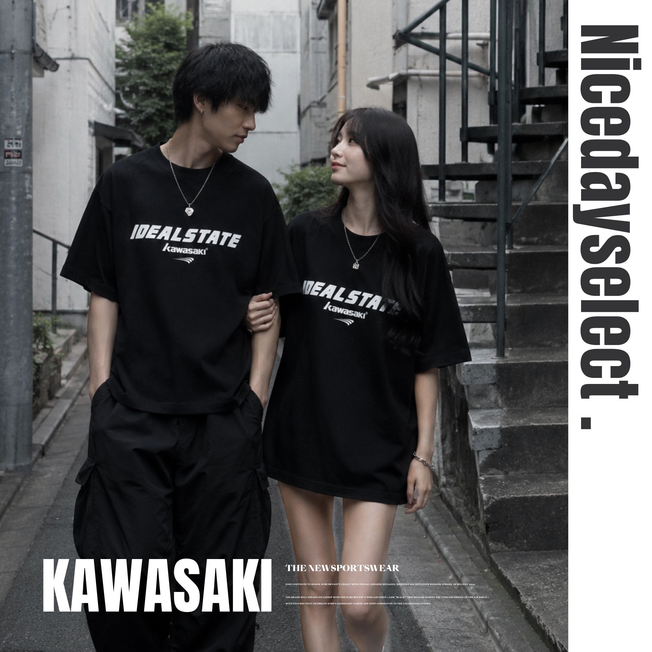 NICEDAY 服飾 代購 Kawasaki 川崎 LOGO TEE 上衣 太空棉 重磅 短袖 黑 灰