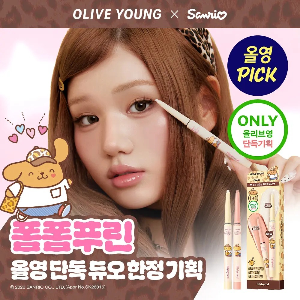 lilybyred x Sanrio - Smiley Eye blending Stick