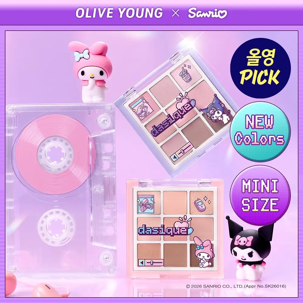 dasique x Sanrio - Mini Shadow Palette