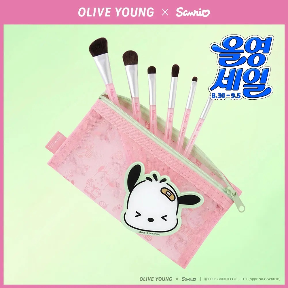 fillimilli x Sanrio - Eye Makeup Brush Kit