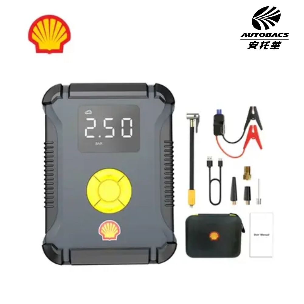 【SHELL 殼牌】SL-AC002JP 四合一汽車急救電源打氣機 汽柴油_高配版