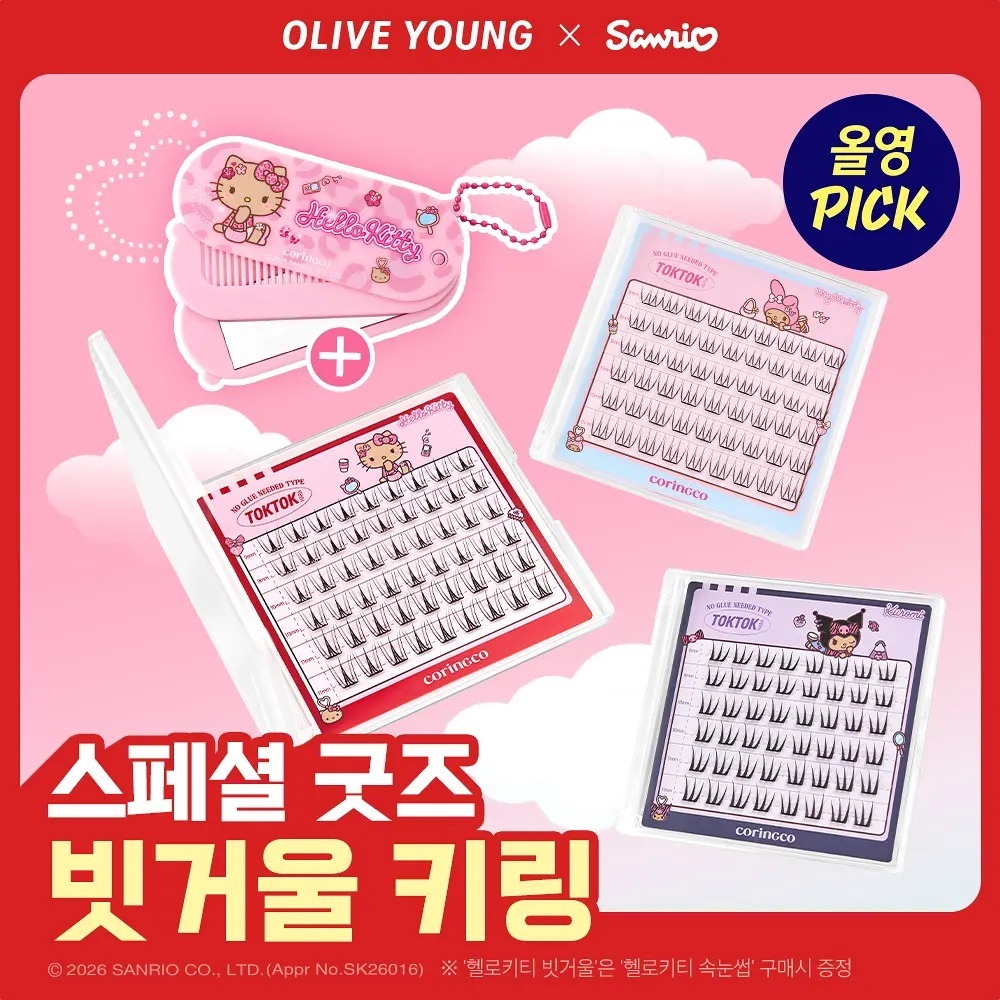 coringco x Sanrio - Tok Tok Hara No-Glue Eyelashes