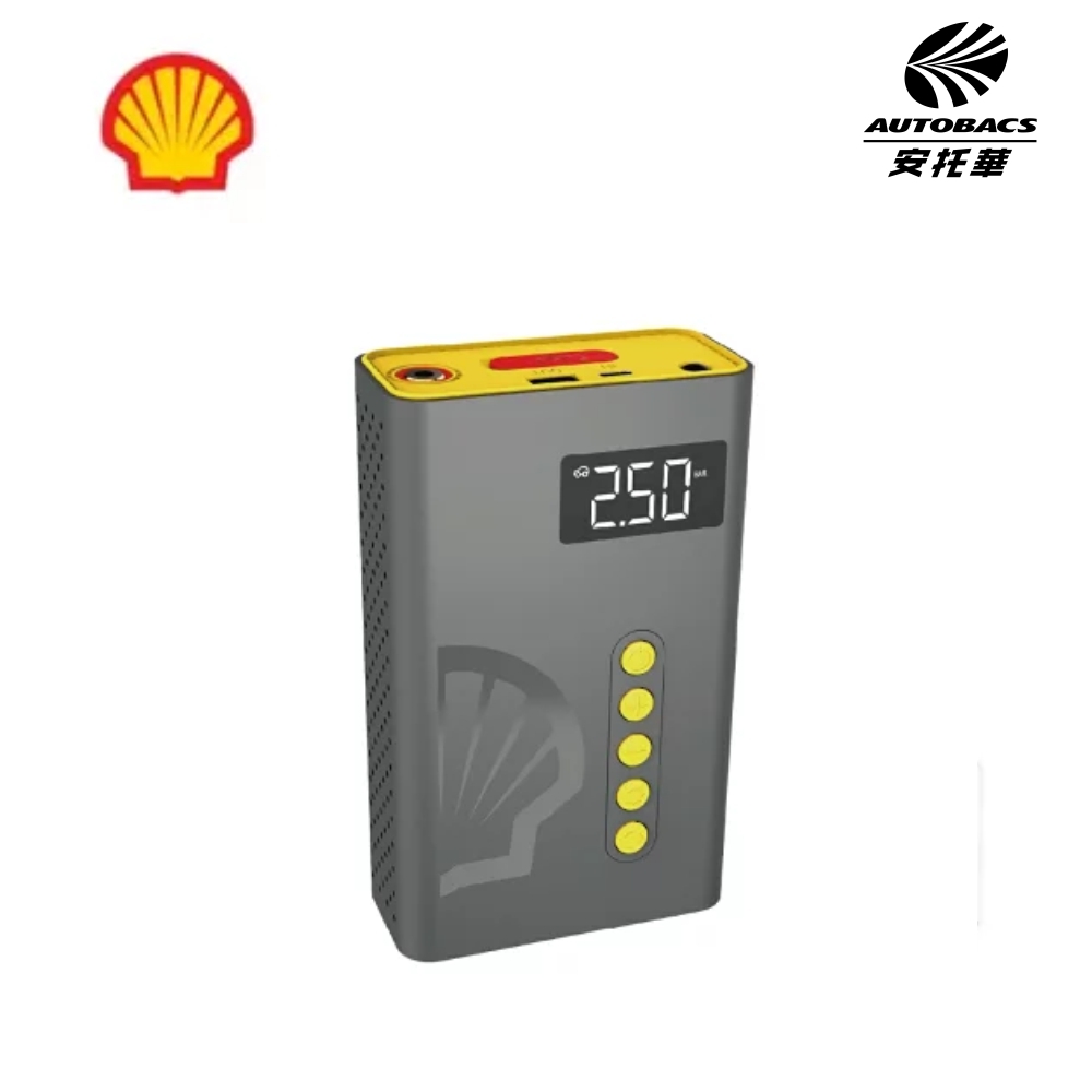 【SHELL 殼牌】行動電源救援 殼牌 四合一急救啟動+打氣機SL-AC001JP_附收納包