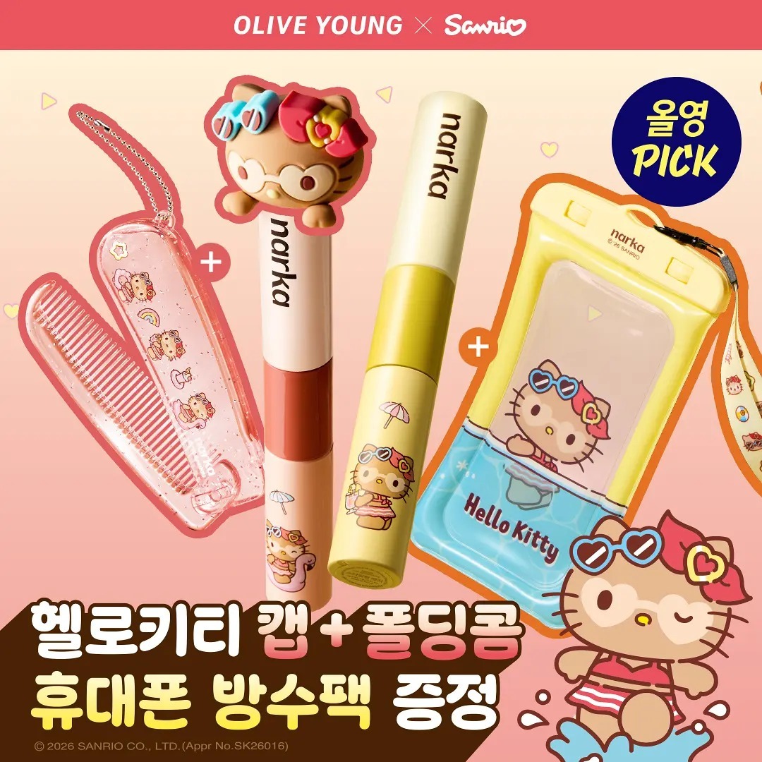 narka x Sanrio - Hair Mascara