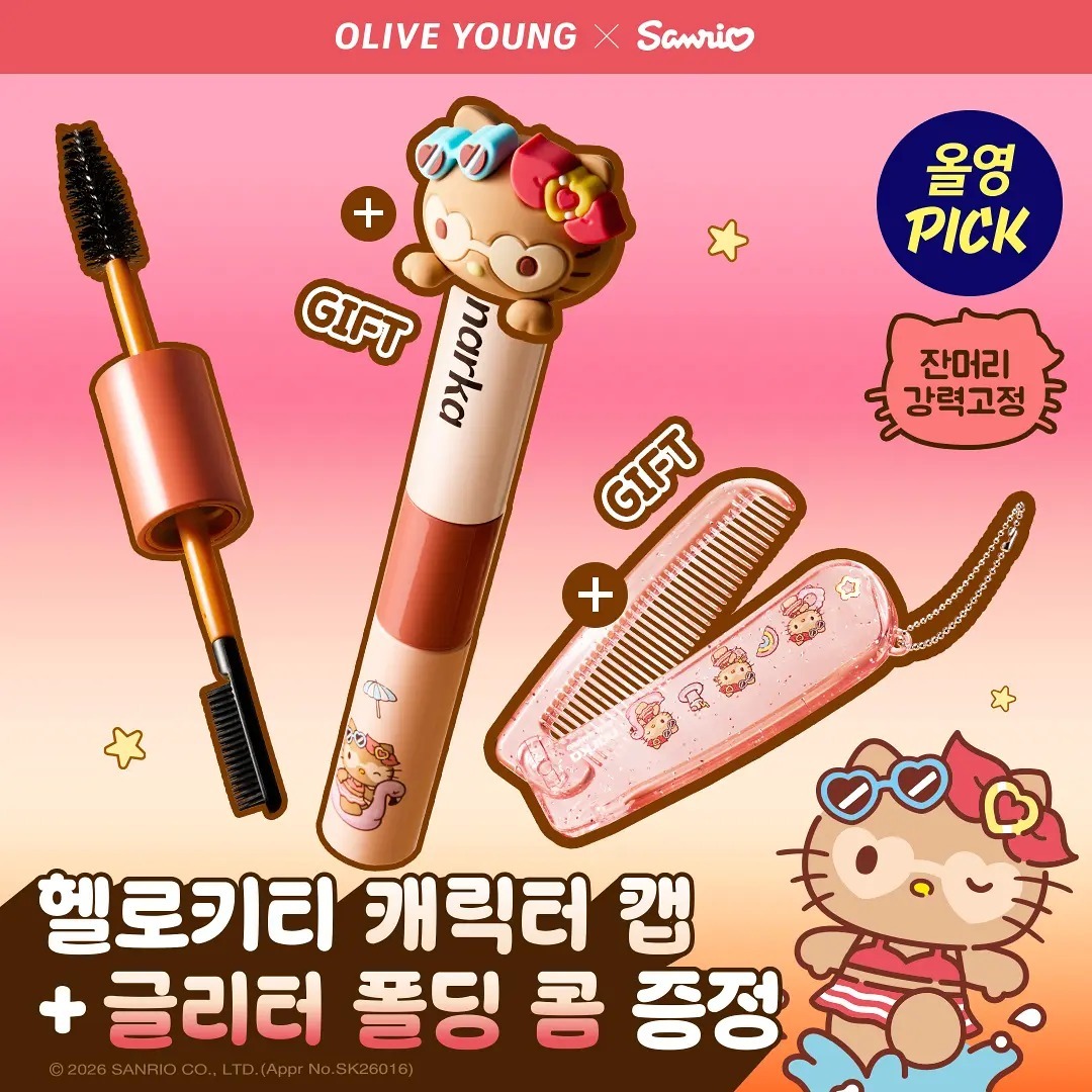 narka x Sanrio - Hair Mascara