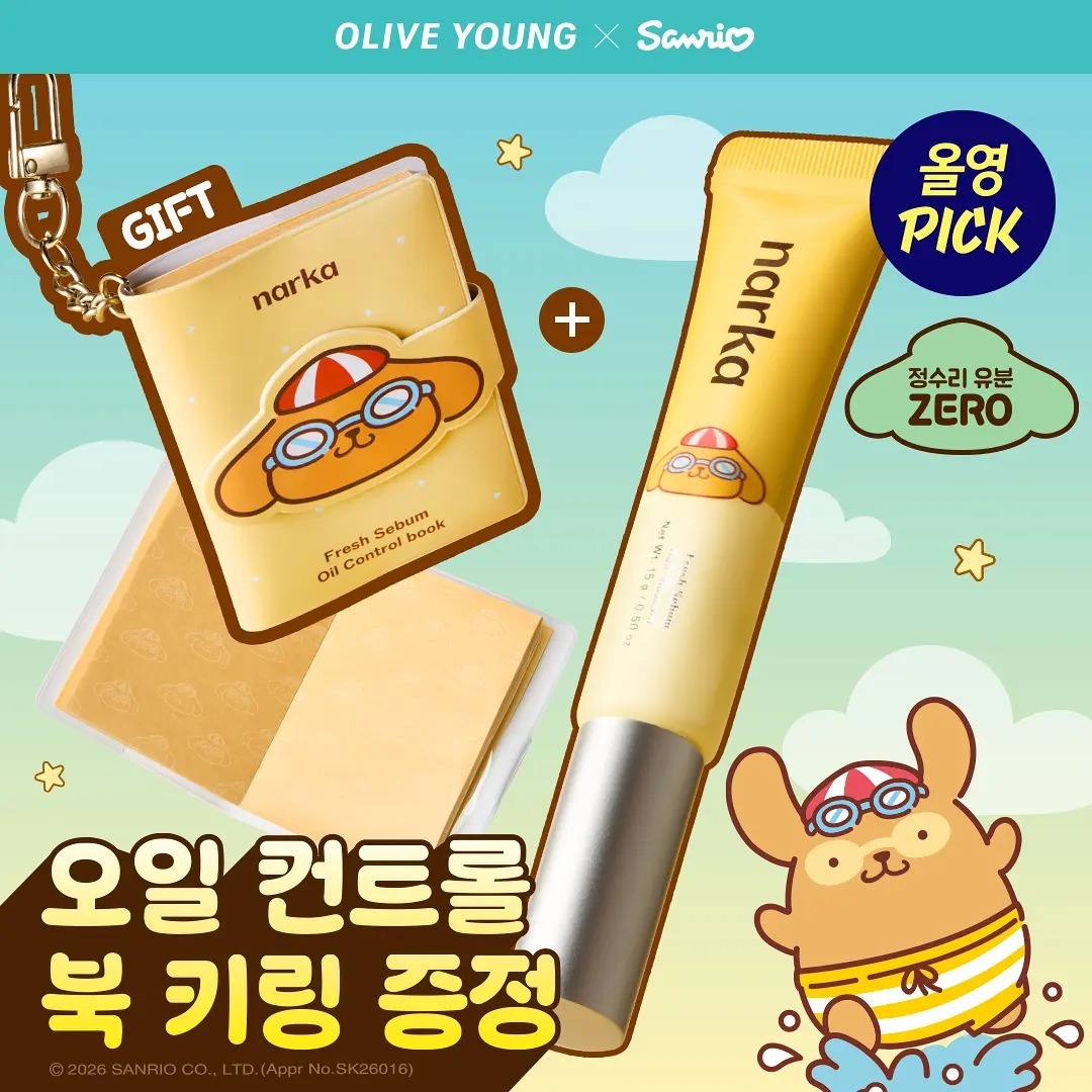 narka x Sanrio - Fresh Sebum Hair Mascara