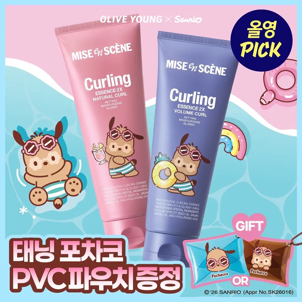 《Olive young連線》Mise-en-scene POCHACCO Curling Essence 230ml Double Set