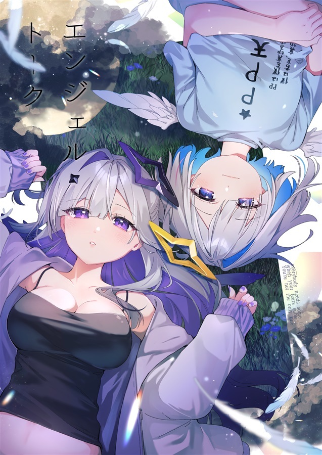 C108「同人代購」[Melonbooks代購」たからさが氏 - 白上フブキ　着物　アクリルスタンド【特典付】