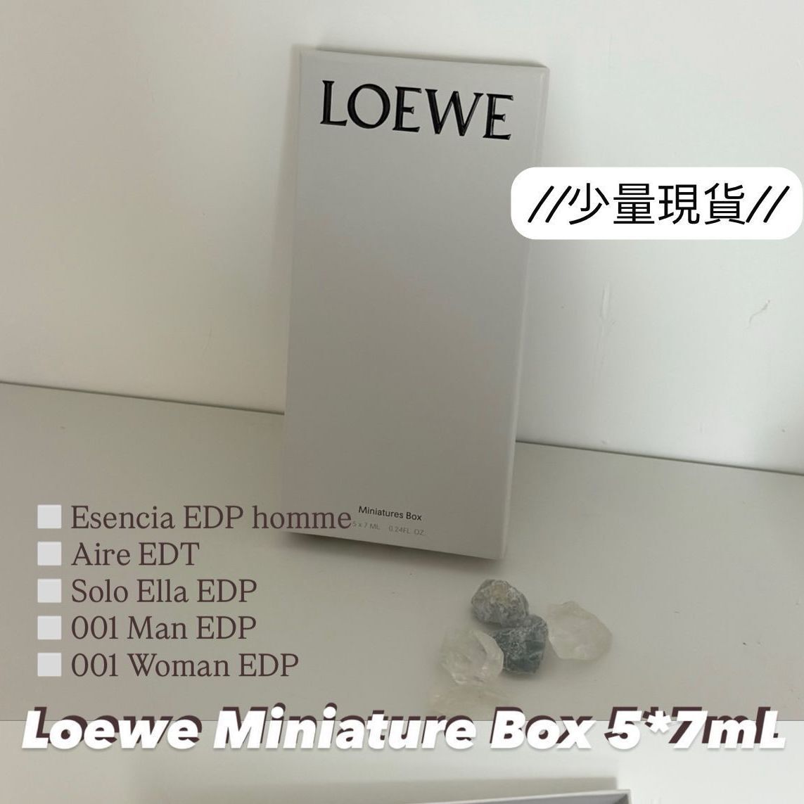 LOEWE - Miniature Box 5x7mL
