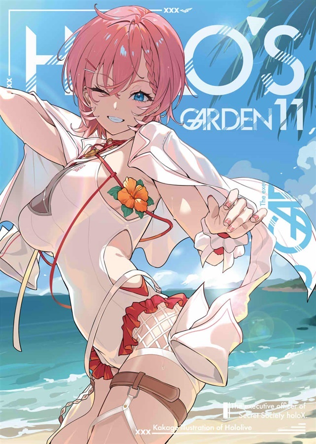 C108「同人代購」[Melonbooks代購」おもちやさん - HOLOSGARDEN11(新刊セット)