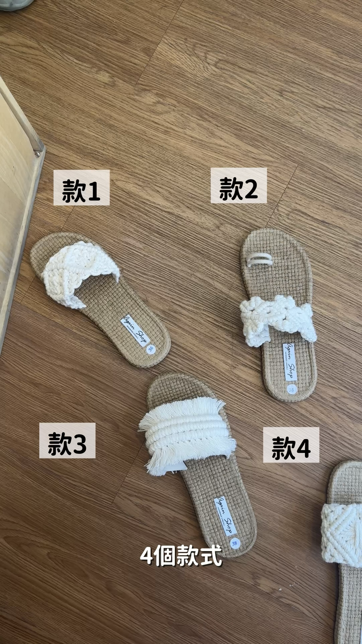 🇹🇭[一對連結] 手工編織麻花拖鞋 • 清邁本土品牌