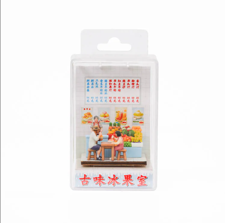 Jean 7023803 HO Scale Traditional Ice & Fruit Shop