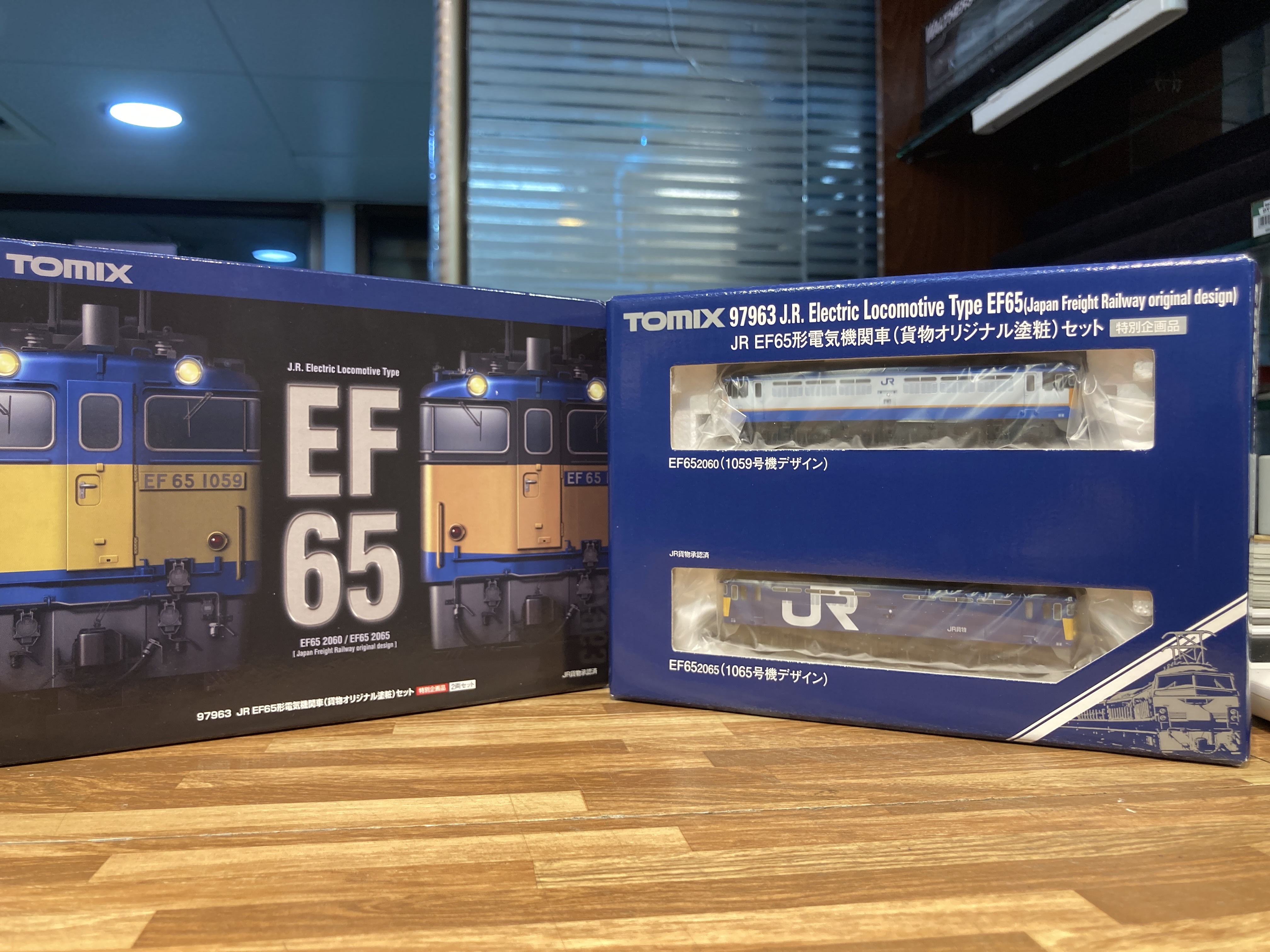 TOMIX 97963 EF65形 貨物オリジナル塗粧 セット 2両