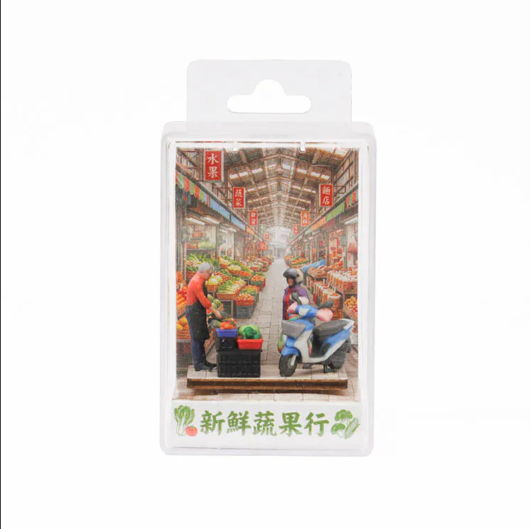 Jean 7023805 HO Scale Taiwan Traditional Market