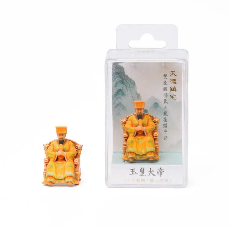 Jean 7462434 Jade Emperor