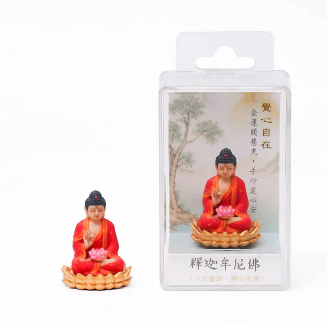 Jean 7462435 ShopSakyamuni Buddha