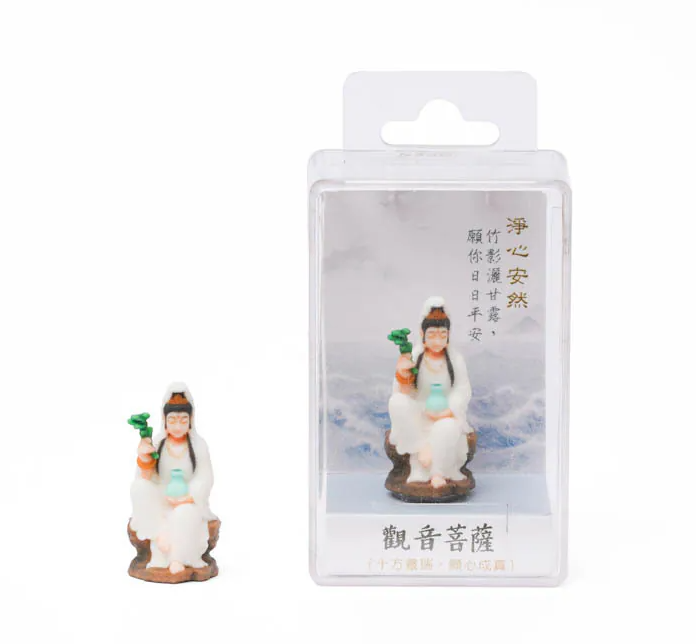 Jean 7462436 Guanyin