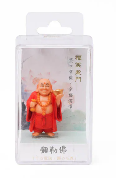 Jean 7462437 Maitreya
