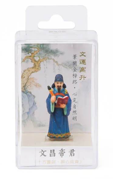 Jean 7462439 God of Literature