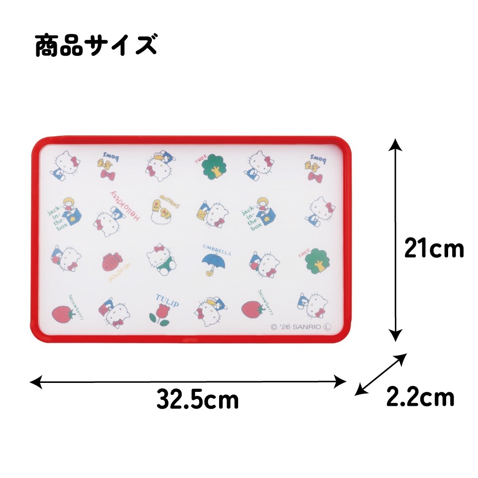 🇯🇵KITTY雙面圖案抗菌砧板🍳💦