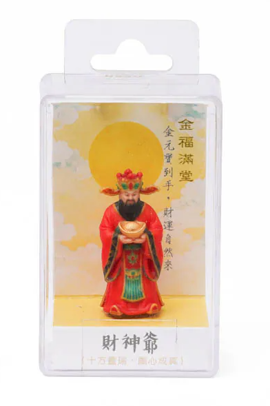 Jean 7462440 God of Wealth