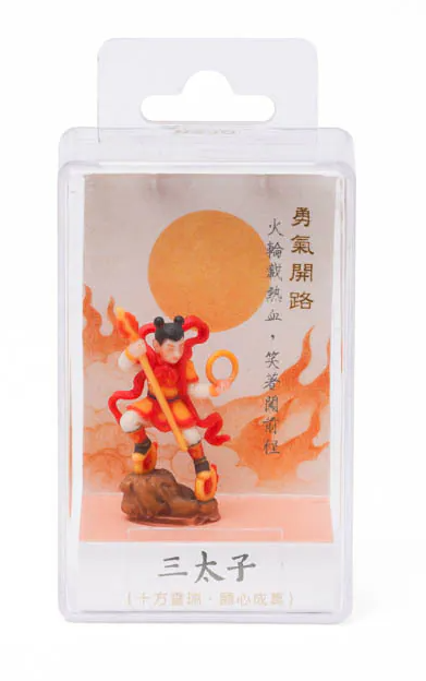 Jean 7462443 Nezha