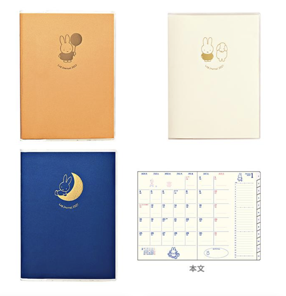 KUTSUWA｜2027 Log Journal 米飛兔 八分隔手帳 (A6)