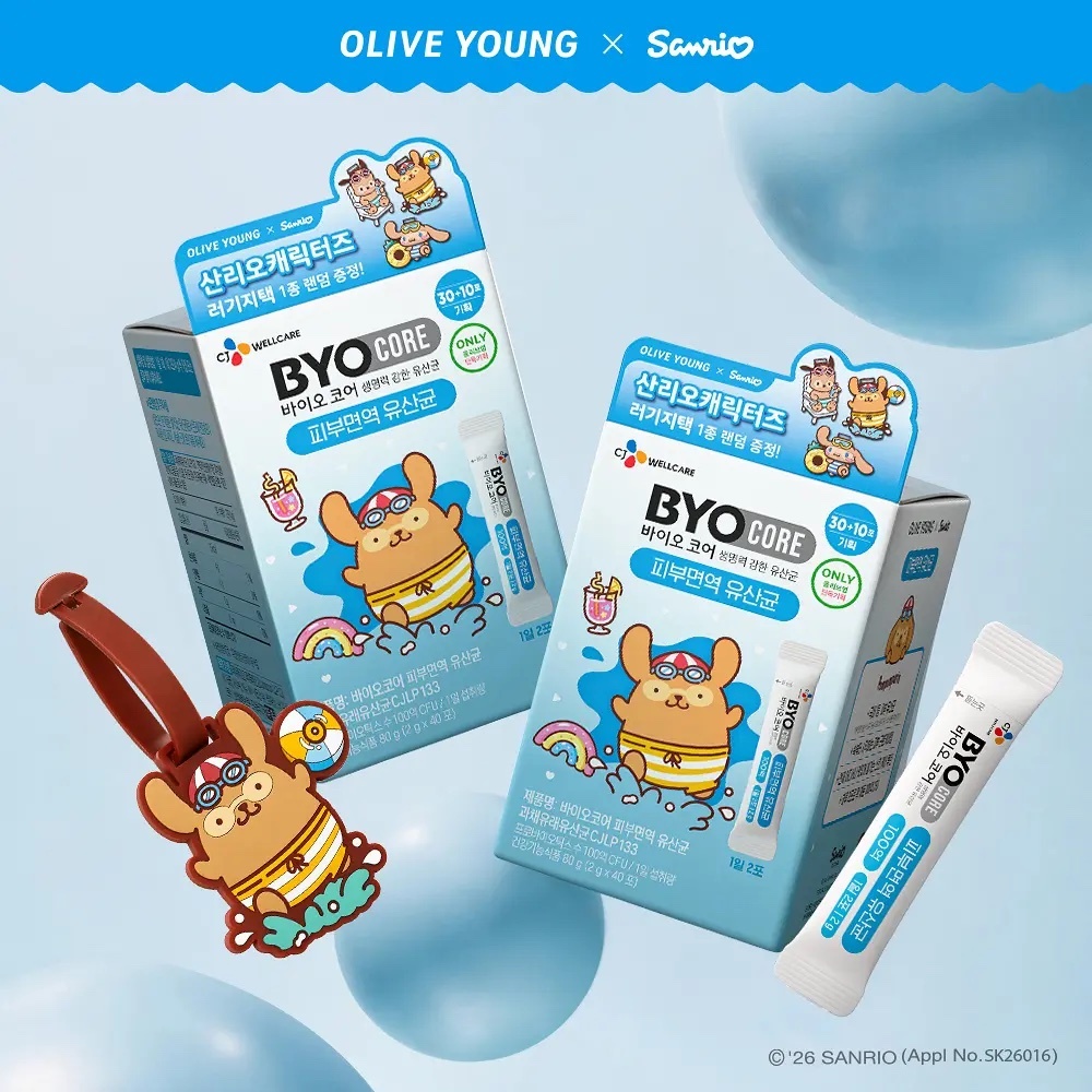 《Olive young連線》CJ BYOCORE Skin Immune Probiotics 10 Billion 30 Sticks Set (+10 Sticks, Random Luggage Tag) (20-day supply)