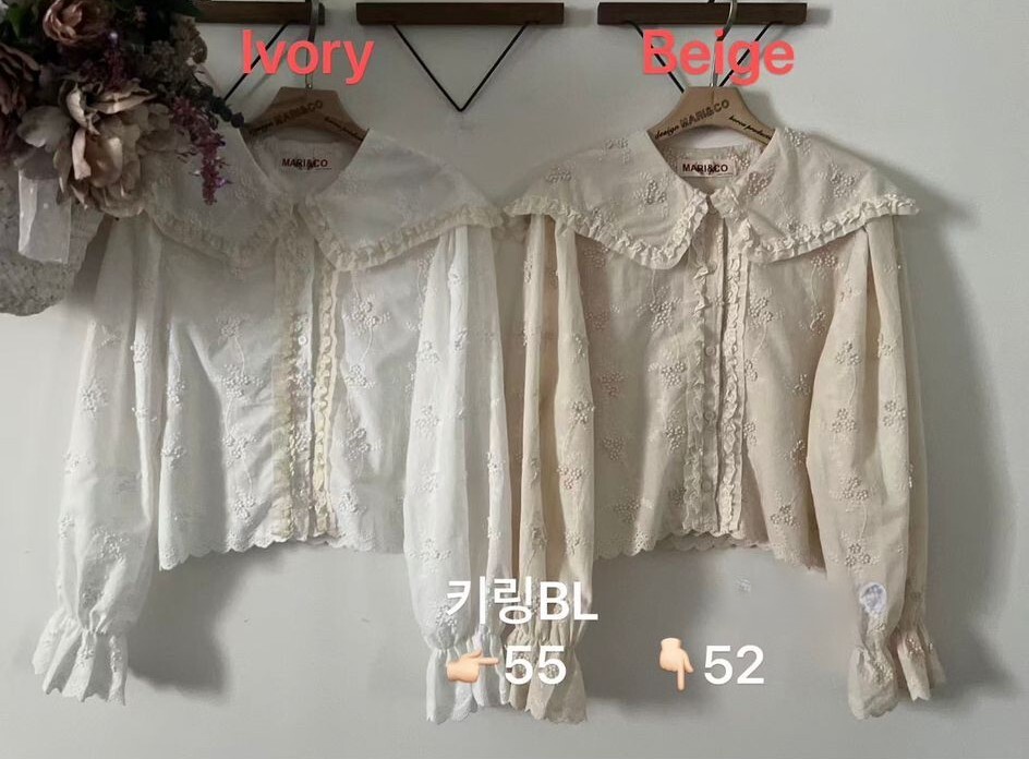 MC51 童童價 胸43 長20 $559