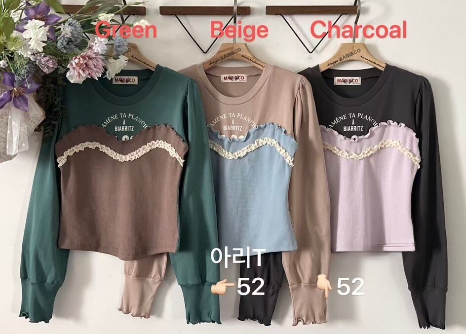 (現貨藍) MC58 童童價 胸40 長20 $459
