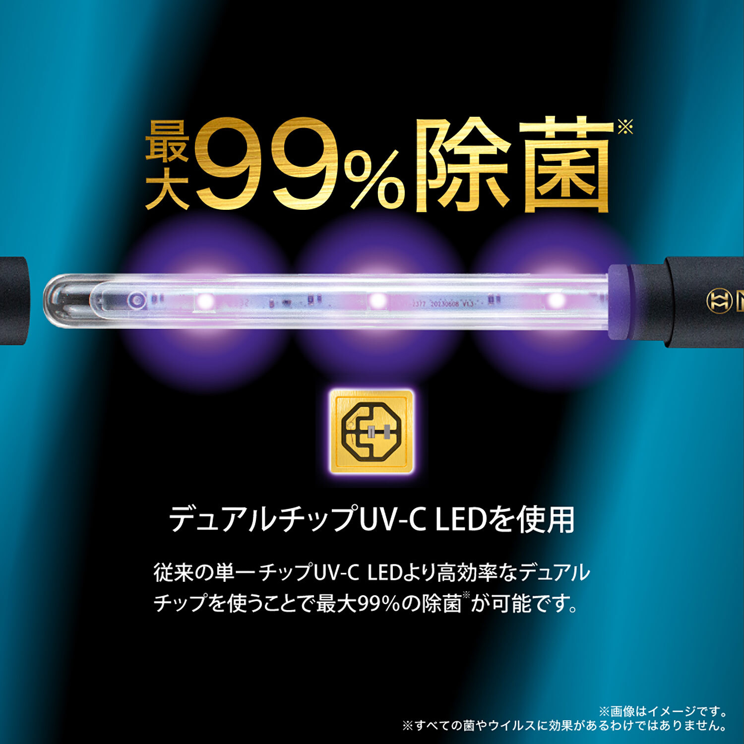 [sexcation] MEN'S MAX 360 UV Warmer Black | Masturbator Heater & Sterilizer