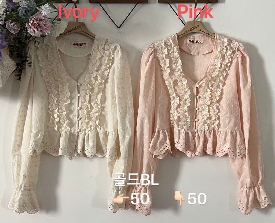 MC65 童童價 胸39 長19.5 $529