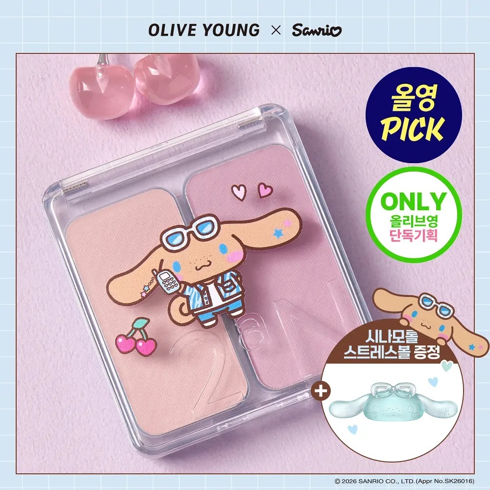2aN x Sanrio - Dual Cheek