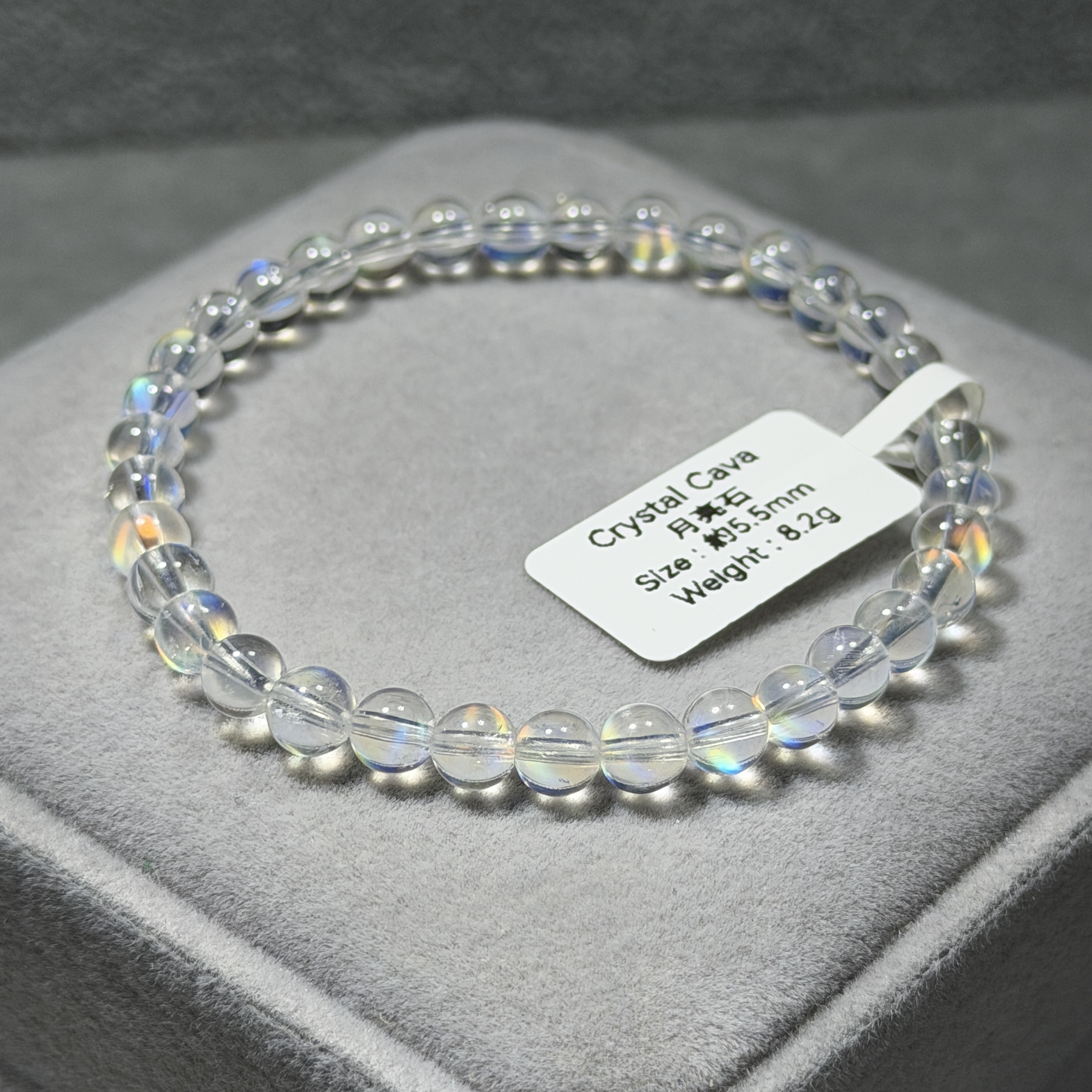 玻璃體彩虹光月亮石 約5.5mm BM1904