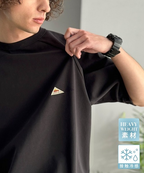 日本 JAVA 接触冷感 Raglan T-Shirt [jo1320007]