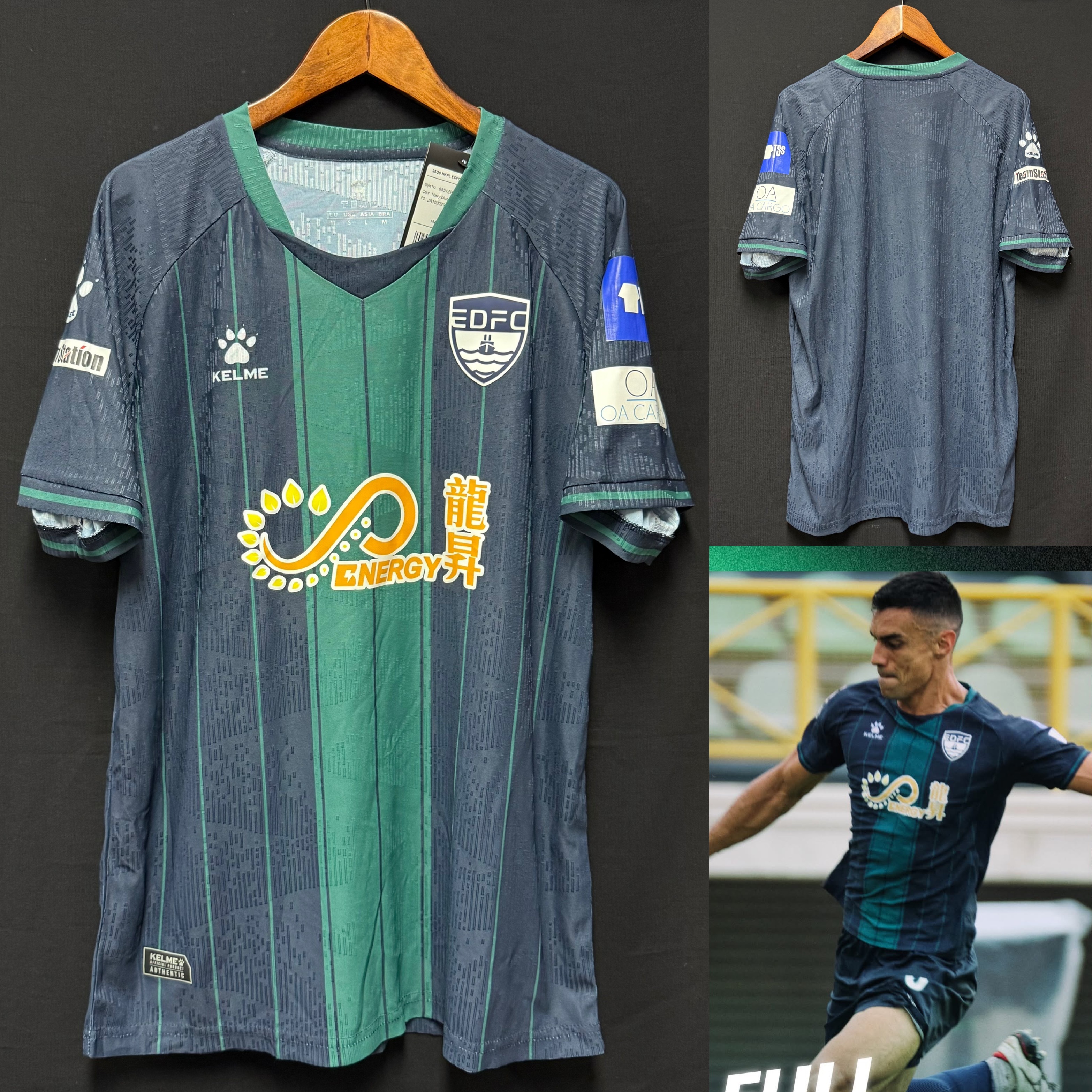 (BNWT) Eastern District Football Club 2025-2026 Kelme Home Shirt