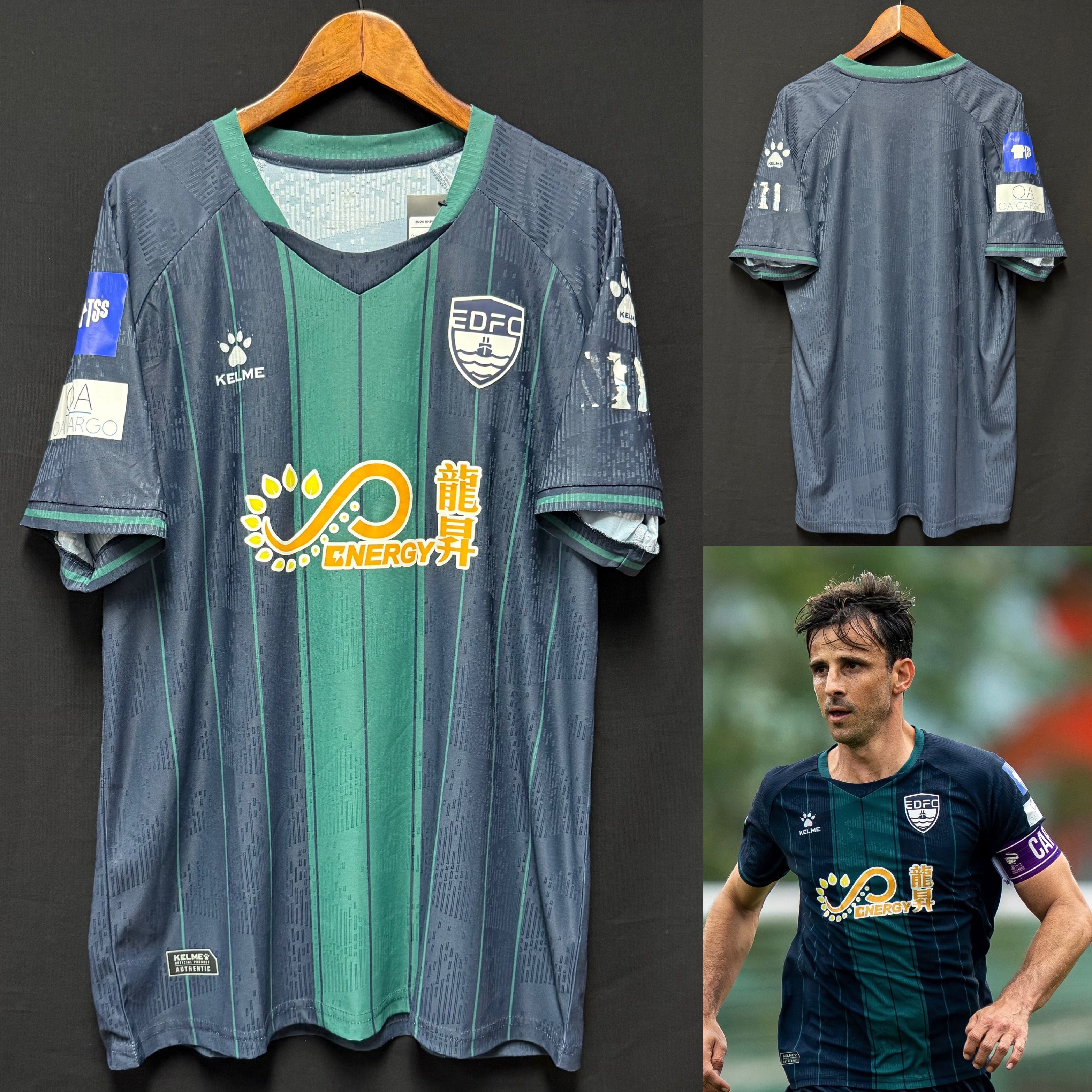 (BNWT) Eastern District Football Club 2025-2026 Kelme Home Shirt
