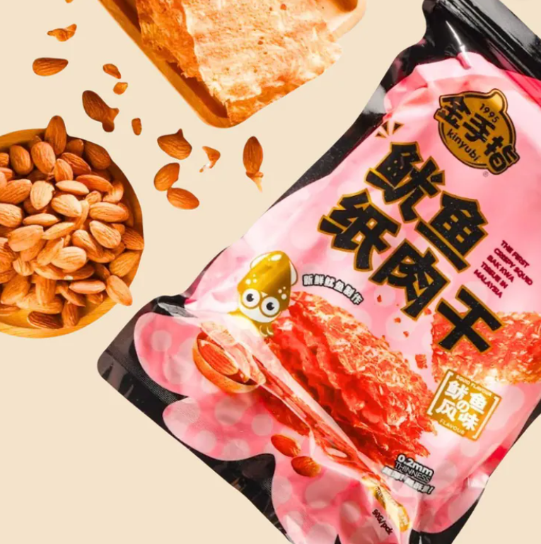 CA260830 - A2-金手指 魷魚紙乾90g-EXP:05月27年