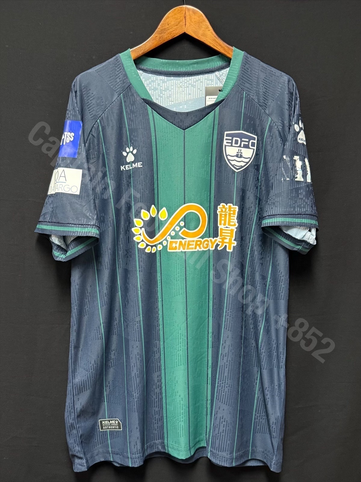 (BNWT) Eastern District Football Club 2025-2026 Kelme Home Shirt