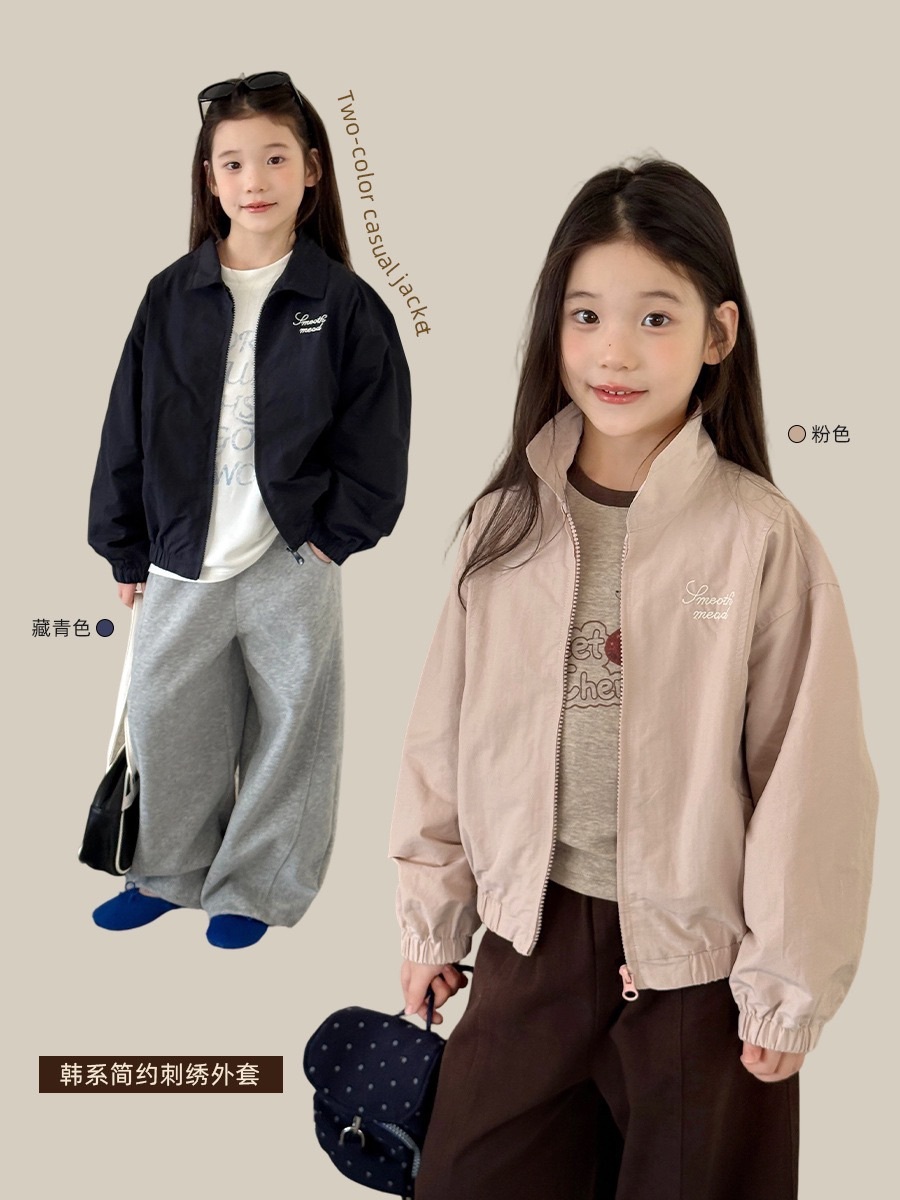 兩色立領刺繡夾克外套