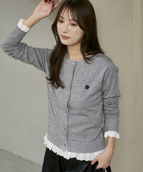 MARY QUANT × PUBLUX / Lace-Docking One-Point Knit Cardigan