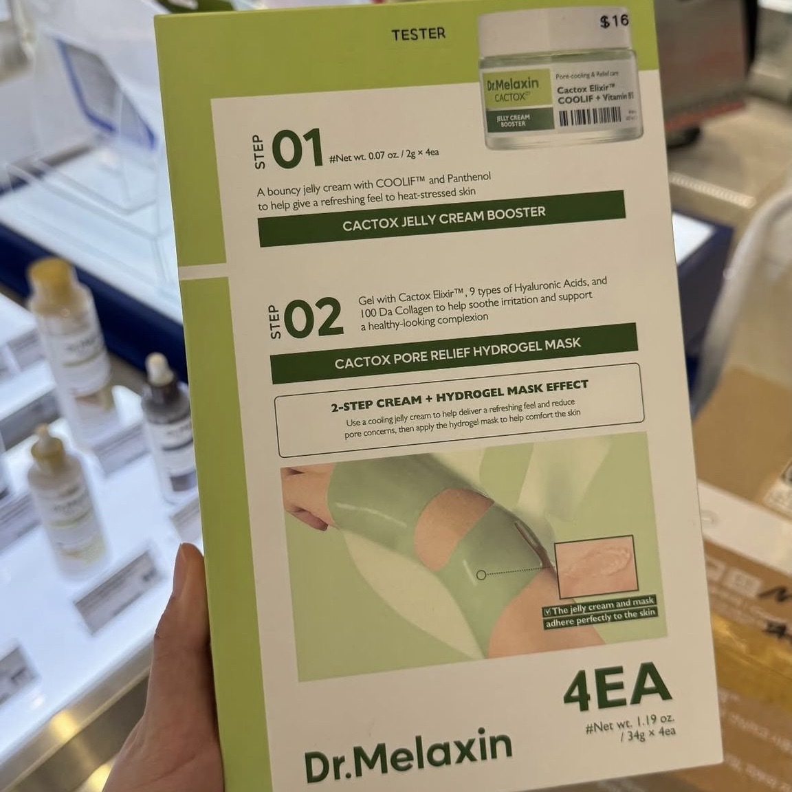 Dr.Melaxin CACTOX 毛孔舒緩啫喱面霜及水凝膠面膜 4片