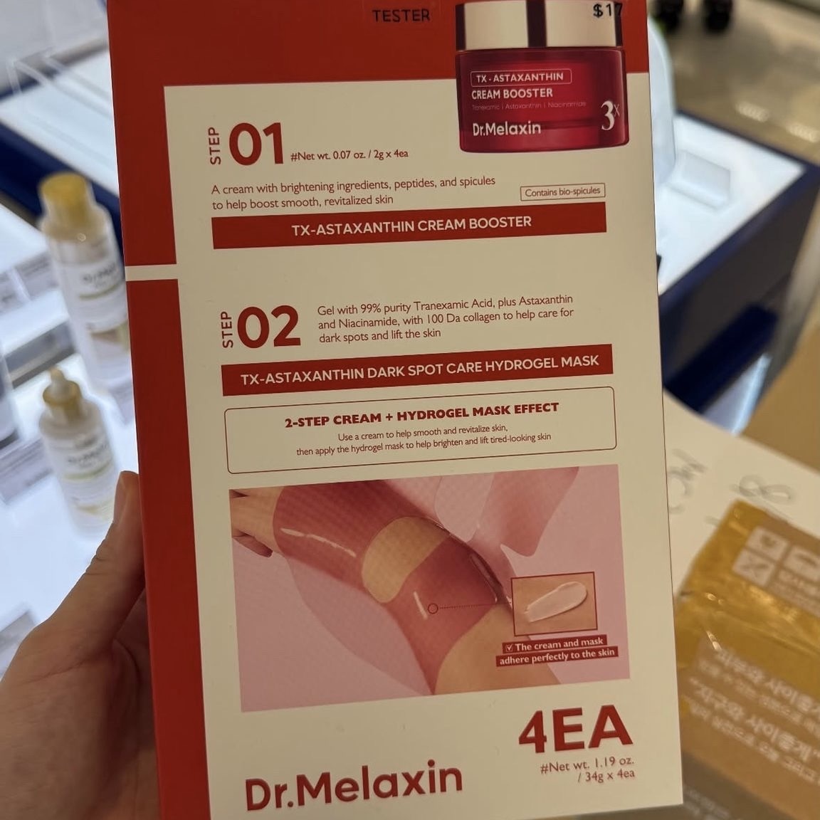 Dr.Melaxin TX 蝦紅素淡斑護理啫喱面霜及水凝膠面膜 4片